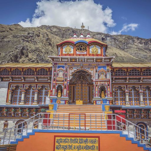 Badrinath-1.jpeg